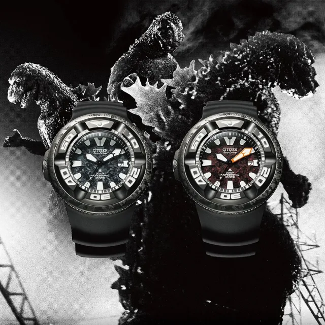 【CITIZEN 星辰】紅蓮哥吉拉 哥斯拉 限量聯名錶 PROMASTER 光動能300米潛水手錶(BJ8059-03Z)