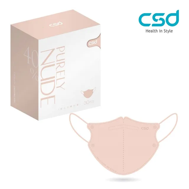 【CSD 中衛】醫療口罩 成人立體 3D Purely Nude-40度裸(30入/盒)