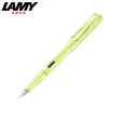 【LAMY】限量2023 春日系列 春日綠/春日藍/春日粉 鋼筆(D0/D1/D2)