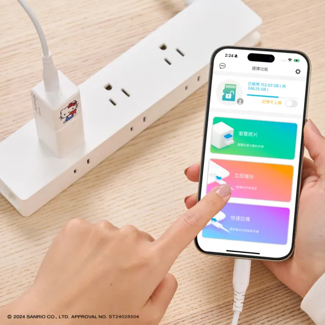【Maktar】QubiiDuo USB-C 備份豆腐 SANRIO三麗鷗聯名款(Hello Kitty50週年紀念版/布丁狗/酷洛米/酷企鵝)