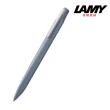 【LAMY】262 XEVO系列原子筆/黑/灰/墨藍/酒紅(301-2262)