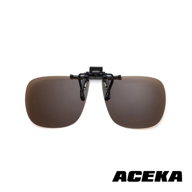 【ACEKA】台灣製墨鏡經典方形摩卡棕夾片(METRO 夾式系列)