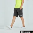 【GFoneone】男戶外側袋登山機能短褲-深灰(男短褲)