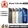 【Apple】A級福利品 iPhone 13 Pro Max 256G 6.7吋(贈充電組+玻璃貼+保護殼)