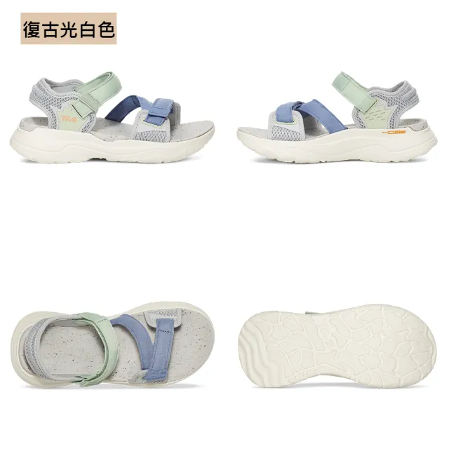 【TEVA】男/女涼鞋 輕量運動涼鞋/中厚底涼鞋/雨鞋/水鞋 Zymic 原廠(多款任選)