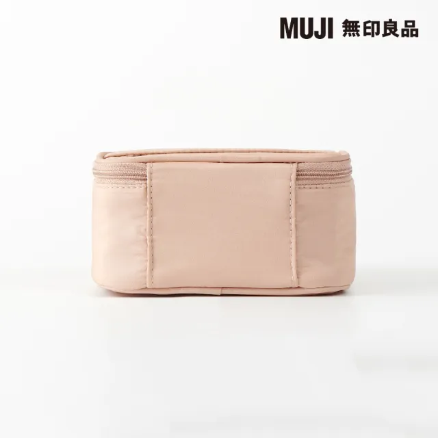 【MUJI 無印良品】聚酯纖維附鏡化妝箱/粉米.約11×13.5×7.5cm