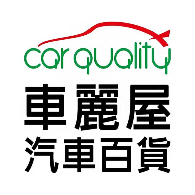 【CASTROL 嘉實多】機油-EDGE 5W30黑鈦系列 946ml 整箱6入 不含安裝(車麗屋)