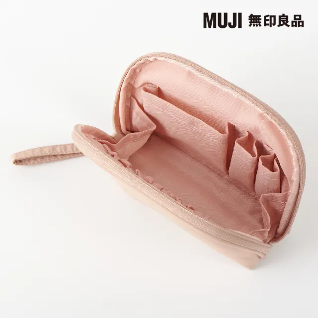 【MUJI 無印良品】聚酯纖維廣口化妝包(粉米.約13×3×9cm)