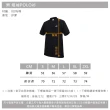 【NIKE 耐吉】男短袖POLO衫-純棉 休閒 上衣 短袖(FN3895-010)