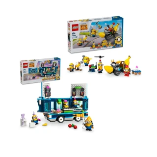 【LEGO 樂高】積木 神偷奶爸 4 小小兵的音樂派對巴士 75581香蕉車 75580雙套組(代理版)