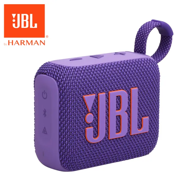 【JBL】GO 4 可攜式防水藍牙喇叭