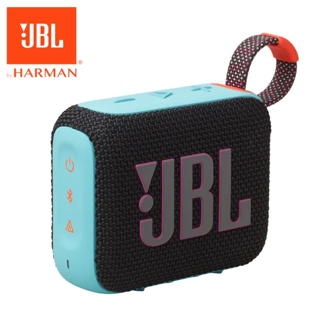 【JBL】GO 4 可攜式防水藍牙喇叭