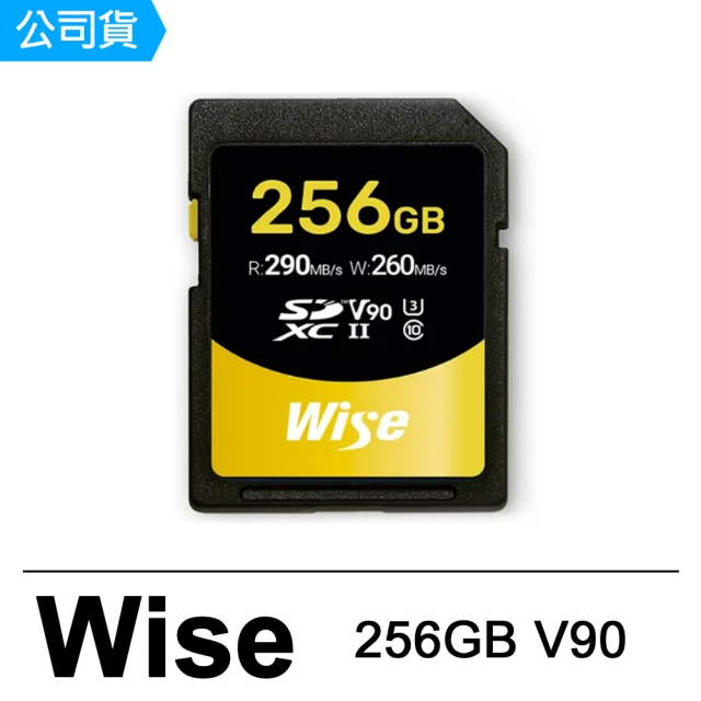 Wise 裕拓Wise 裕拓 256GB SDXC UHS-II V90 高速記憶卡(公司貨)