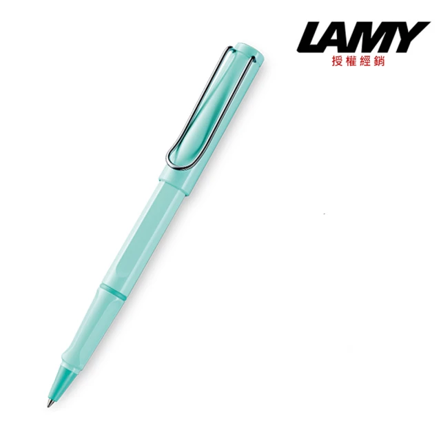 LAMY SAFARI 狩獵系列 鋼珠筆 限量2019馬卡龍天空藍(336)