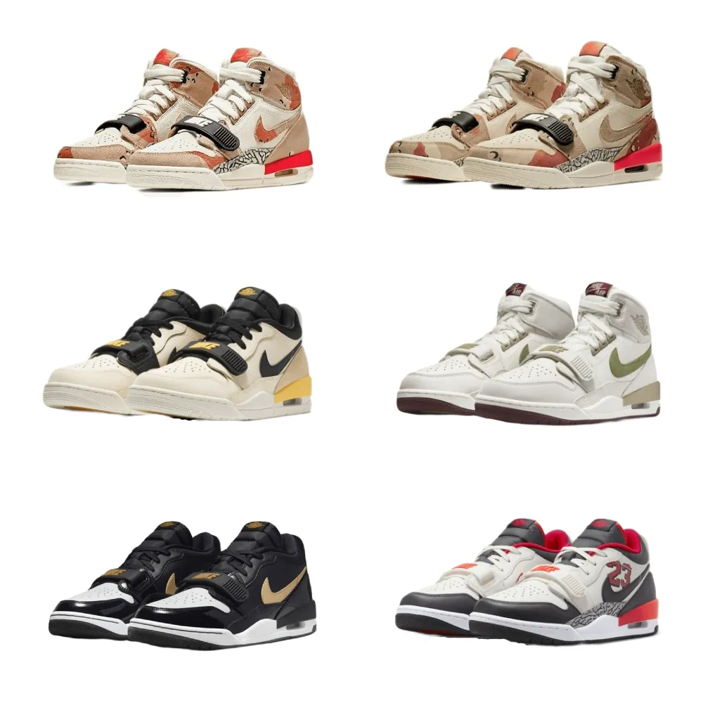 【NIKE 耐吉】籃球鞋 運動鞋 男 大童 喬丹 JORDAN LEGACY 多款任選(AT4040126&CD7069200&CD7069071)