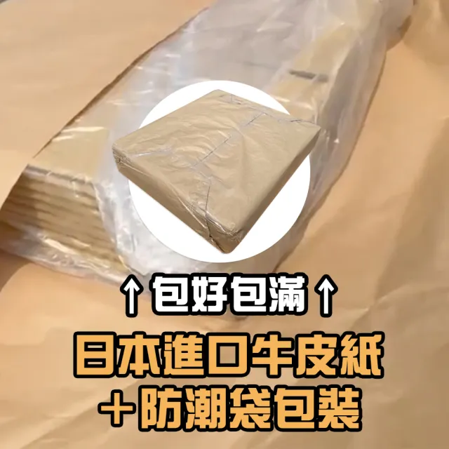 【CLEAN 克林】中型優質紙箱10入組(49x33.5x35cm 五層AB浪 厚度7mm 台灣製造 瓦楞紙箱 包貨紙箱 搬家好用)