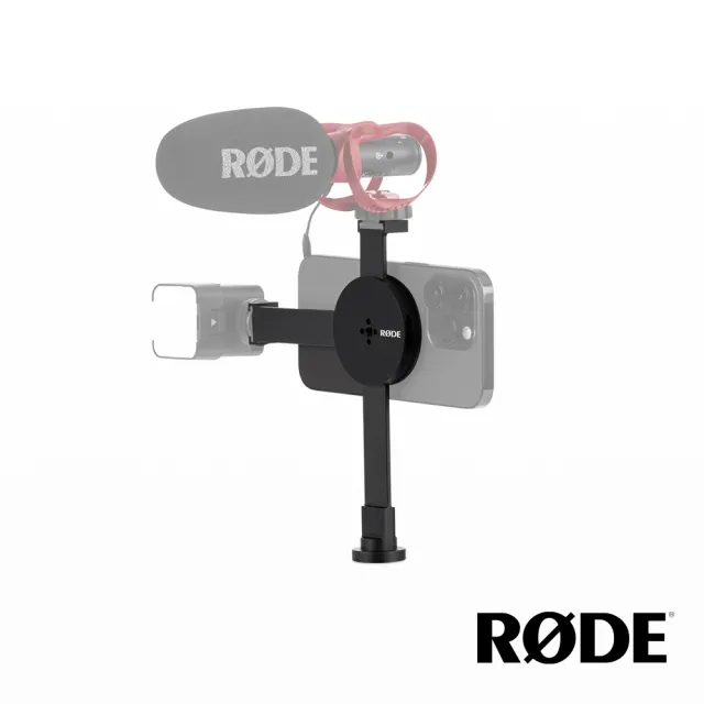 【RODE】Magnetic Mount 磁吸式手機支架(公司貨)