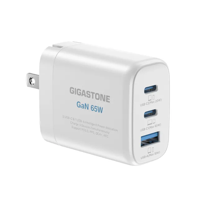 【GIGASTONE 立達】65W GaN氮化鎵三孔USB-C快充充電器PD-7653(支援iPhone15/14手機快充/MacBook筆電充電頭)