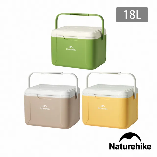 【Naturehike】鯨漁PU保冰保溫箱 保冰桶 18L CF012(台灣總代理公司貨)