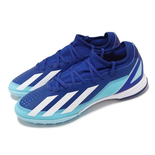 adidas 愛迪達 Supernova Rise 男鞋 藍