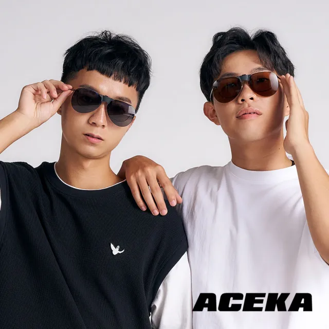 【ACEKA】台灣製墨鏡飛官款石墨黑磁吸式夾片(METRO 夾式系列)
