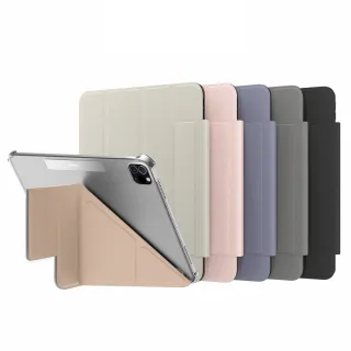 【SwitchEasy】2024 iPad Pro 11吋 Origami Nude 多角度透明保護殼(2024 Pro 11 專用)