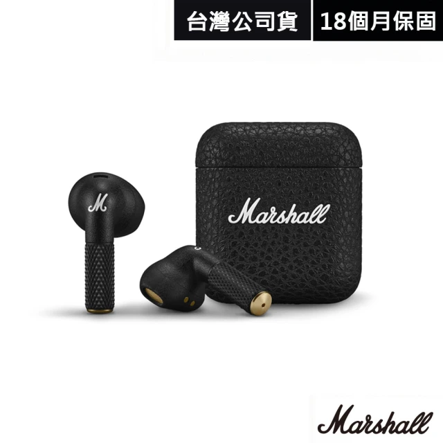 Marshall Minor IV 真無線藍芽耳機 第四代(