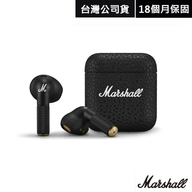 【Marshall】Minor IV 真無線藍芽耳機 第四代(經典黑)