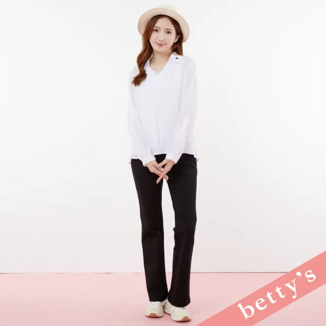 【betty’s 貝蒂思】素色逗號後開襟長袖上衣(白色)