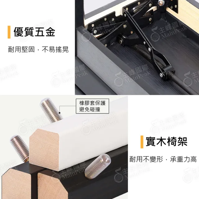 【iCLIP】125SQB 微調升降鋼琴椅(椅墊可打開置物 鋼琴升降椅 鋼琴椅 升降椅)