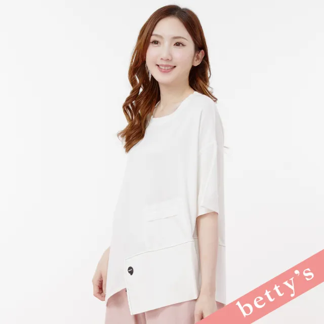 【betty’s 貝蒂思】率性不對稱下擺拼接寬版T-shirt(白色)