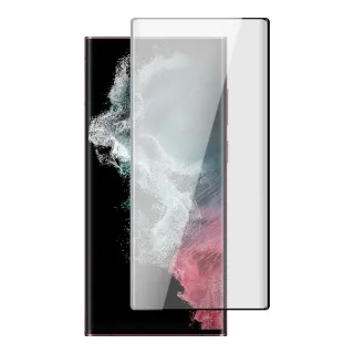 三星 S22 Ultra 保護貼 保護貼 買一送一覆蓋曲面黑框玻璃鋼化膜(買一送一 三星 S22 Ultra 保護貼)