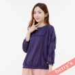 【betty’s 貝蒂思】鏤空蕾絲拼接優雅長袖T-shirt(深藍)
