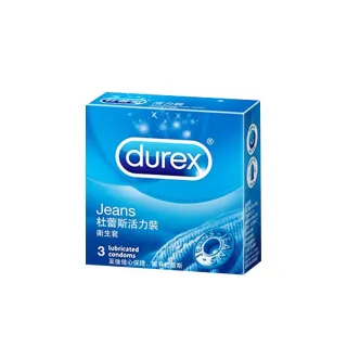 【Durex 杜蕾斯】活力裝保險套 3入/盒(衛生套/安全套/情趣用品)