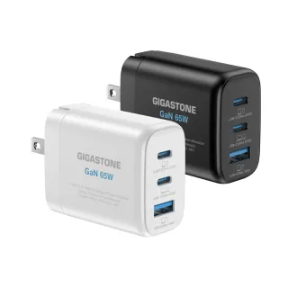 【GIGASTONE 立達】（雙入組）65W GaN氮化鎵三孔USB-C快充充電器PD-7653(iPhone16/iPad/MacBook筆電充電頭)