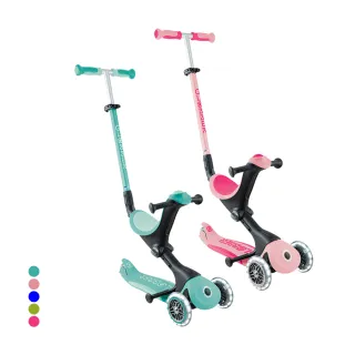 【GLOBBER 哥輪步】官方直營 法國 GO•UP 5合1酷炫版多功能滑板車(發光前輪、手推車、滑步車、學步車)