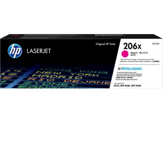 【HP 惠普】官方直營 206X 高列印量洋紅色原廠雷射列印碳粉匣(W2113X)