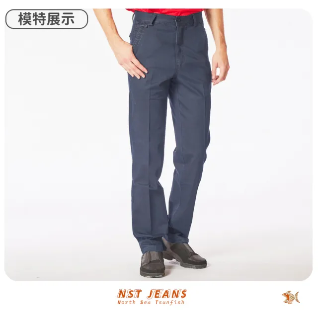 【NST JEANS】老錢風  素面微正裝 NAVY海軍藍彈性斜口袋 男紳士休閒褲-中腰直筒(398-66836)