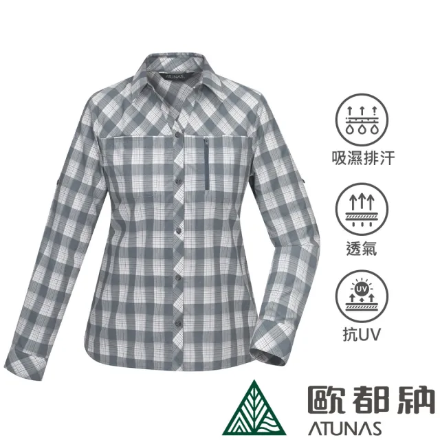 【ATUNAS 歐都納】女款格子長短袖襯衫(A1SH2403W灰白格/抗UV防曬/戶外/休閒百搭)