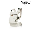 【Najell】Original V2 5合1磁扣+腰凳坐墊 瑞典嬰兒揹帶(新生兒可用 單人輕鬆穿戴)