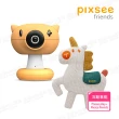 【Pixsee】Play and Friends 1080P 500萬畫素AI智慧寶寶攝影機/監視器+互動玩具套組(故事夥伴系列)