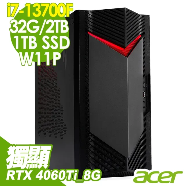 【Acer 宏碁】i7 RTX4060Ti繪圖工作站(N50-650/i7-13700F/32G/1TB SSD+2TB HDD/RTX4060Ti-8G/W11P)