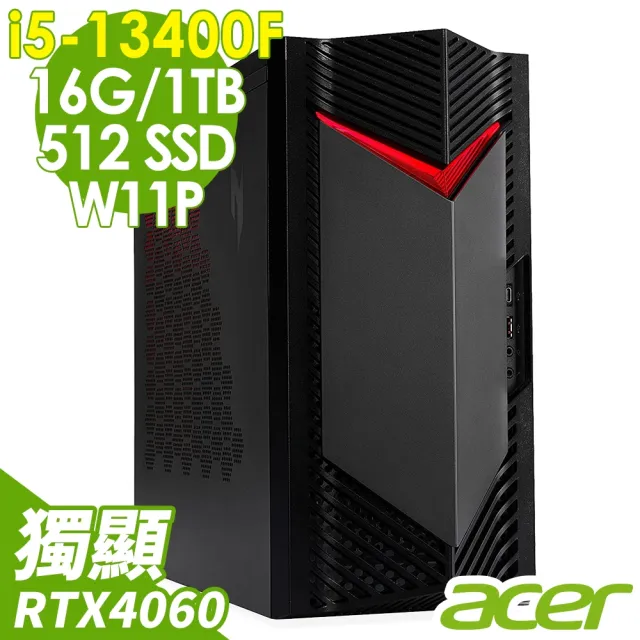 【Acer 宏碁】i5 RTX4060繪圖工作站(N50-650/i5-13400F/16G/512G SSD+1TB HDD/RTX4060/W11P)