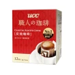 【UCC】職人系列典藏/炭燒/法式風味濾掛式咖啡6盒組(8gx12入/盒;共72入)