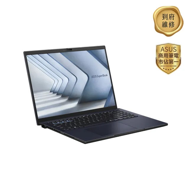 【ASUS 華碩】16吋i5 RTX2050商用筆電(B3604CVF/i5-1335U/16G/1T/RTX2050/W11P)