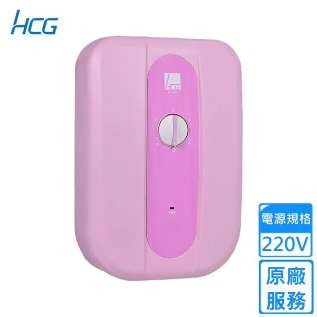 HCG 和成HCG 和成 瞬間電能熱水器(E7120P 不含安裝)