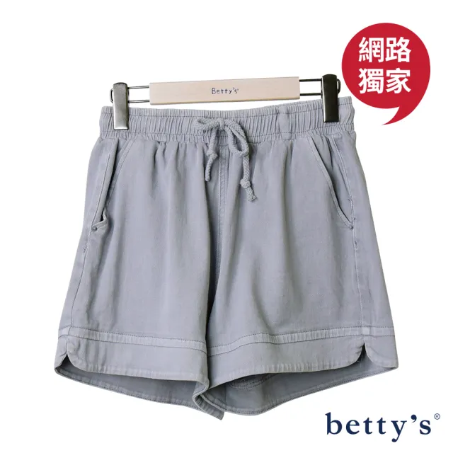 【betty’s 貝蒂思】網路獨賣★抽繩素面百搭短褲(共三色)