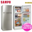 【SAMPO 聲寶】250公升一級能效超值變頻雙門冰箱SR-A25D-Y2(含拆箱定位+舊機回收)
