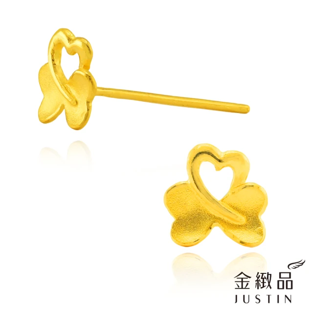 黃阿瑪的後宮生活 柚子黃金珠手環-約0.30錢 YZBC00