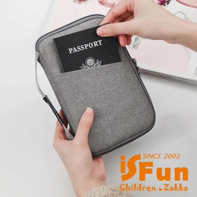 【iSFun】雙11 旅行收納＊牛津布手拿拉鍊網格護照收納包/藍(護照收納)